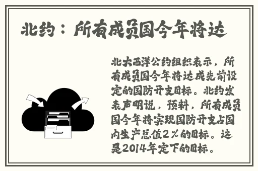 蘑菇视频app张津瑜